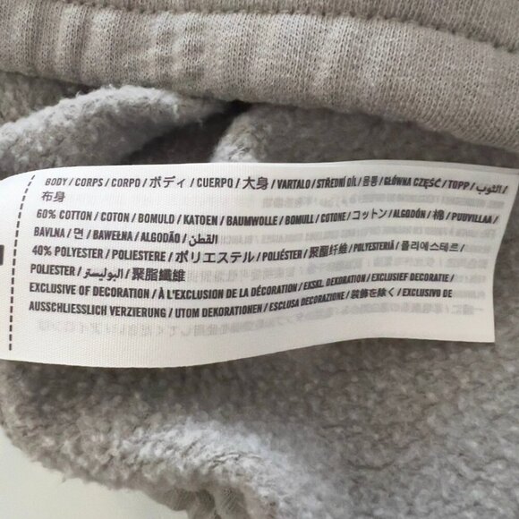 Abercrombie & Fitch Soft Collection Grey Drawstring Jogger Logo Sweatpants - Picture 7 of 7